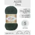 Пряжа Alize Diva (Ализе Дива) 131-хаки