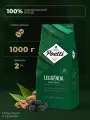 Кофе в зернах POETTI Leggenda Original 100% Premium Arabica 1000 гр.