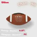 Мяч для американского футбола Wilson GST SPEEDSKIN HEIR WOMEN'S OFFICIAL WF1006401CNOF Баскетбол №9