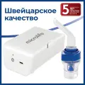 Семейный небулайзер ингалятор Microlife NEB Nano basic