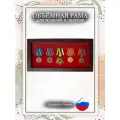 Рама футляр ручной работы для медалей, орденов и нагрудных знаков ярко-красная