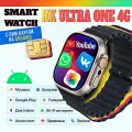 Смарт часы HK ULTRA ONE Умные часы PREMIUM Smart Watch AMOLED 4G, Wi-Fi, Галерея, Браузер, Камера, Звонки, Черный