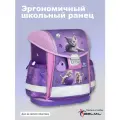 Школьный ранец Belmil Classy KITTY