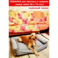 Лежанка для собак со съемным чехлом, для средних и крупных пород собак, серая L(60*45*19)
