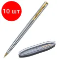Комплект 10 шт, Ручка подарочная шариковая BRAUBERG Maestro, синяя, корпус серебристый с золотистым, линия письма 0.5 мм, 143468