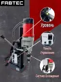 Магнитный сверлильный станок OB-3500 FABTEC (КА-00066489)
