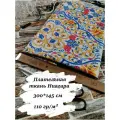 Ткань плательная Ниагара (супер софт), 300х145 см, 110 г/м2, принт майолика