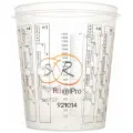 Емкость пластиковая RoxelPro 2,3 л. (5шт) с крышкой для смешивания красок, прозрачных лаков, наполнителей и др.