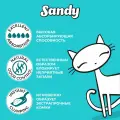 Sandy Наполнитель Sandy Ocean Breeze для кошачьего туалета с ароматом океанского бриза 012315034 10.000 кг 63868 (2 шт)