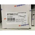 Dormakaba BTS-80 EN3 напольный доводчик со стандартным шпинделем в комплекте
