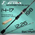 Спиннинг для рыбалки Zetrix HAYRON HRS-742L/ML 2nd Gen 2.26м 4-17гр