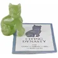 Статуэтка Кошка Династии Цин из серии The Curio Cabinet Cats Collection. Нефрит. The Franklin Mint, США, конец XX века.