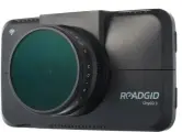 Видеорегистратор ROADGID CityGo 3 Wi-Fi AI, черный