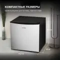 Холодильник однокамерный HYUNDAI CO0502, Объем 49 л, Класс A+, Уровень шума 42 дБ, Высота 49,2 см, Серебристый