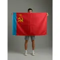 Флаг РСФСР, 100х150 см на сетке для улицы , карман 30 мм