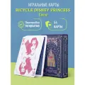 Игральные карты Bicycle Disney Princess / Принцесса Диснея, синие