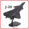 Истребитель J-20 сплав модель 1:48 мальчики игрушка