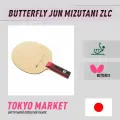 Основание Butterfly mishima MIZUTANI ZLC рукоять FL