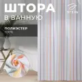 Штора для ванной Этель Harmony цвет белый, размер 145х180, полиэстер