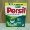 Персил / Persil Universal Pulver - Стиральный порошок для белья универсальный 70 стирок 4,55 кг.