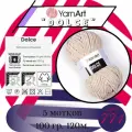 Пряжа YarnArt Dolce (5 мотков х 100 гр-120м.) 771
