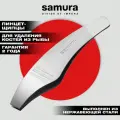 Пинцет-щипцы для кухни Samura Fishka SFT-01, нержавеющая сталь, серебристый