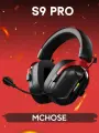 Игровые беспроводные наушники MCHOSE S9 PRO, с микрофоном, Bluetooth, Радиоканал, 3.5 мм, USB Type-C, черный, красный