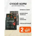 Корм сухой Grandorf Fresh Grain Free Dog Adult Mini Lamb & Sweet Potato беззерновой для взрослых собак мелких пород, ягненок, батат, 3 кг 2 шт