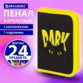 Пенал Brauberg с наполнением, 1 отделение, 1 откидная планка, 24 предмета, 21х14 см, Dark cat, 272351