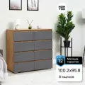 Комод для одежды Нонтон Ирма графит серый / дуб крафт золото, 100x46.5x96 см