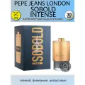 Pepe Jeans London Sobold Intense Парфюмерная вода мужская 30мл