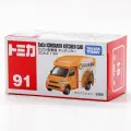 Машинка TOMY TOMICA Car model toy COCO ICHIBANYA KITCHEN CAR