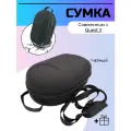 Кейс чехол для Oculus Quest 3/3s: с ремнем, совместим с BoboVR M3 Pro