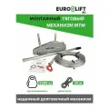 МТМ лебедка ручная рычажная Euro-Lift GP-3,2 с тросом 20 метров