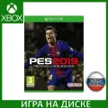 Игра Pro Evolution Soccer 2019 (PES 2019) Xbox One Русская Версия Диск на Xbox One