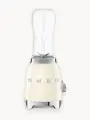 Блендер Smeg PBF00CREU, 300 Вт, нержавеющая сталь, цвет кремовый