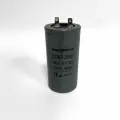 Пусковой конденсатор СD60 130 мкФ 250В