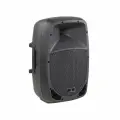 Акустическая система активная, 480Вт, Soundsation Go-Sound-10A (L480L)