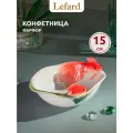 Конфетница из фарфора Золотая Рыбка 16 х 6 см