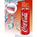 Газированный напиток Coca Cola Original, 250 мл, 24 банки