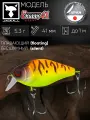Воблер кренк на щуку/на головля/на судака/на окуня/на форель JACKALL Chubby 41 SR Silent цв. tropical mat tiger