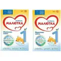 Смесь молочная Малютка 1 с 0 месяцев 600 г 2 шт