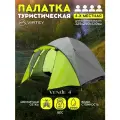 Палатка туристическая 4х местная двухслойная с тамбуром Virtey Vende-4 (325х250x130 см)