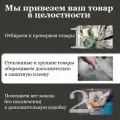 ЧАЙ черный ZYLANICA Batik Design FBOP 100 гр. -2 штуки