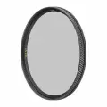 Светофильтр B+W Basic S03 CPL MRC 49 mm