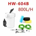 Внешний фильтр SUNSUN HW-604B 14 Вт 800Л/Ч белый