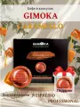 Кофе в капсулах Gimoka Caramello. Espresso для кофемашин Nespresso Professional+1 капсула Caramello в подарок