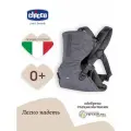 Эргорюкзак для новорожденных Chicco EASYFIT переноска-кенгуру, серый