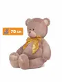 Мягконабивная игрушка MAXITOYS медведь плюшевый Терри, 70 см MT-TS092004-70S