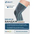 Бандаж коленный MKN-103 2 поколение Orlett компрессионный, XL